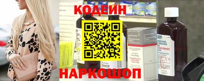 синтетический гашиш Усть-Илимск