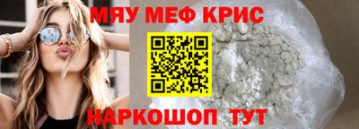 mix Усть-Джегута