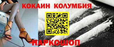 mix Усть-Джегута