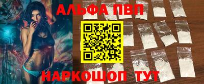 mix Усть-Джегута