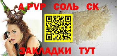 mix Усть-Джегута