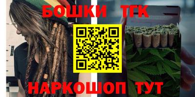 mix Усть-Джегута