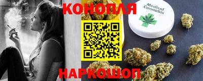 mix Усть-Джегута