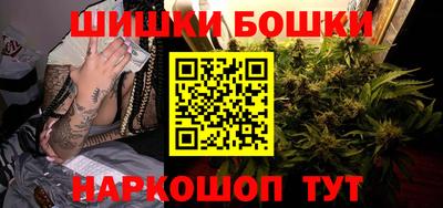 синтетический гашиш Усть-Илимск