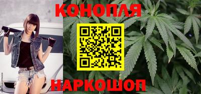 кокаин VHQ Уссурийск