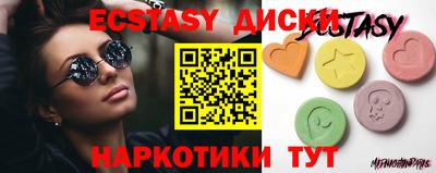 mix Усть-Джегута