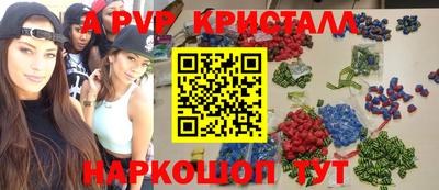 mix Усть-Джегута