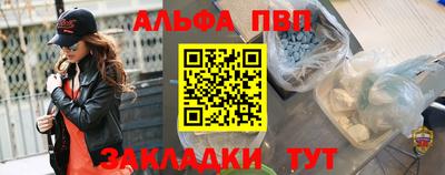 mix Усть-Джегута