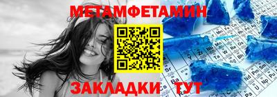 mix Усть-Джегута