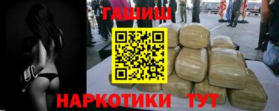 mix Усть-Джегута