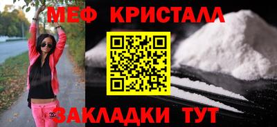mix Усть-Джегута