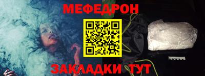 кокаин VHQ Уссурийск