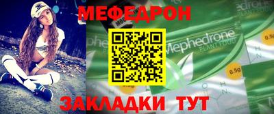 синтетический гашиш Усть-Илимск